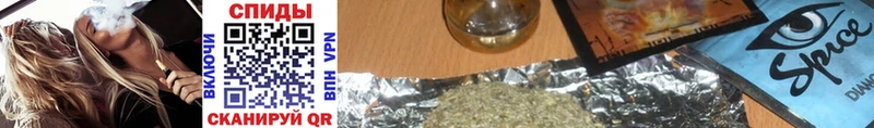 БУТИРАТ бутик  блэк спрут tor  Минеральные Воды  сколько стоит 