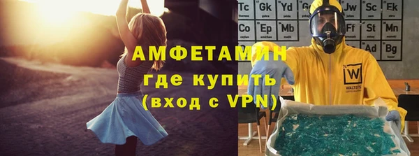 синтетический гашиш Богданович