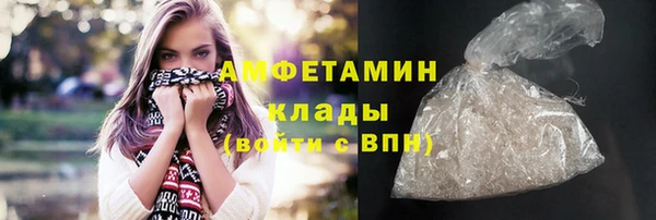 синтетический гашиш Богданович