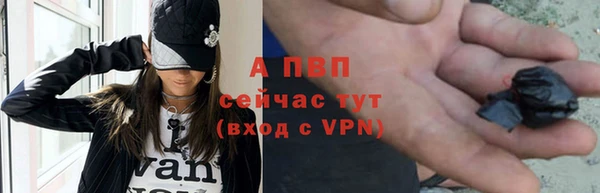 бошки Богородицк