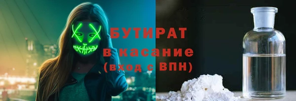 кокаин VHQ Чегем
