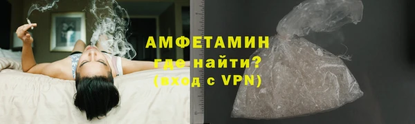 MDMA Богородск