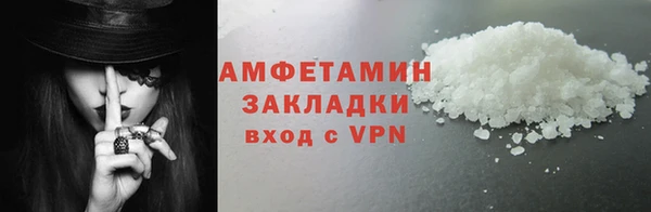 хмурый Бородино