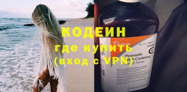 бошки Богородицк