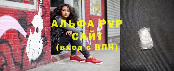 бошки Богородицк