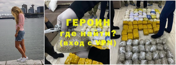 хмурый Бородино