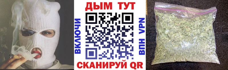 Каннабис ГИДРОПОН  купить   гидра ТОР  Минеральные Воды 